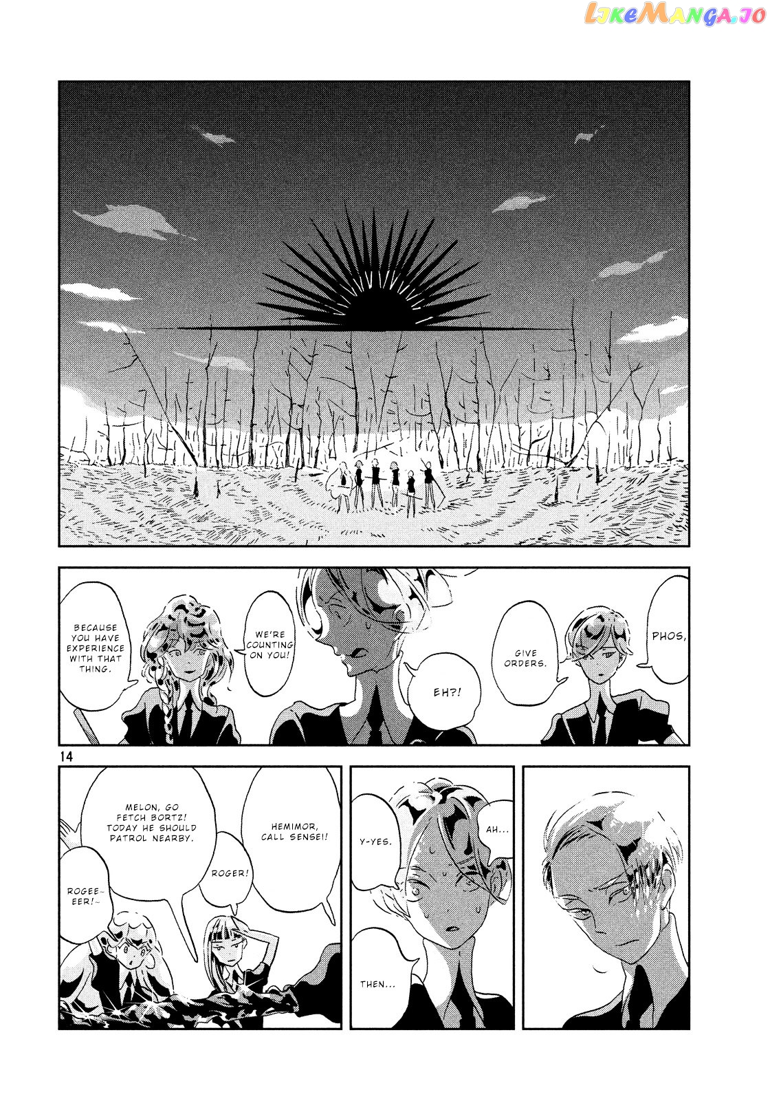 Land of the Lustrous, Chapter 41 image 14